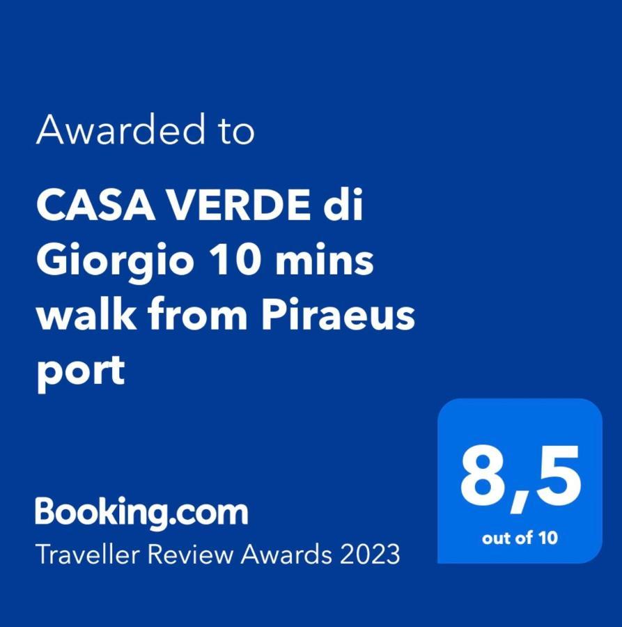 Casa Verde Di Giorgio 10 Mins Walk From Piraeus Port Dış mekan fotoğraf